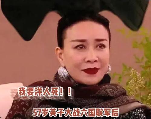 娱乐吃瓜酱推荐歌曲大全,盘点年度必听歌曲大全  第3张