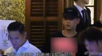 娱乐圈吃瓜爆料郑恺视频,娱乐圈幕后真相大曝光！