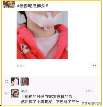 娱乐吃瓜酱男生不喜欢粘人的女生,但男生偏爱独立女生的秘密解析  第2张