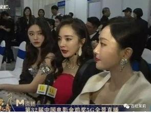 娱乐圈到哪儿吃瓜,追踪热点，揭秘幕后，带你吃遍“瓜界”  第2张