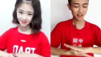 娱乐吃瓜酱喂西瓜视频  第3张