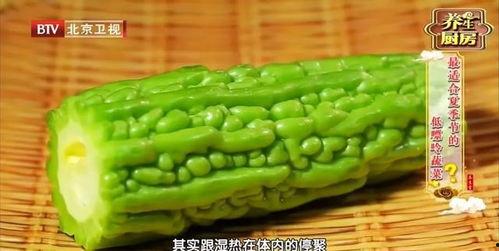 娱乐吃瓜又吃豆,吃瓜吃豆，揭秘娱乐圈幕后故事  第3张