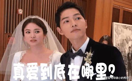 娱乐圈作假吃瓜事件,揭秘“吃瓜群众”背后的真相  第2张