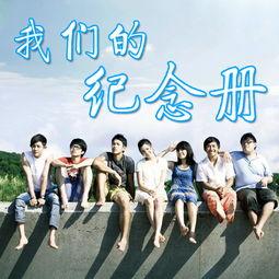 娱乐吃瓜酱 男女平等,倡导男女平等，共筑和谐娱乐生态  第3张