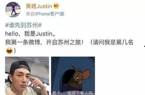 男人发个吃瓜的表情是什么意思  第3张